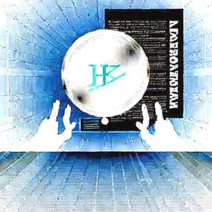 The SK Hynix Leak: A Precedent for Cryptographic IP Custody in the Tech Cold War The SK Hynix Leak: A Precedent for Cryptographic IP Custody in the Tech Cold War